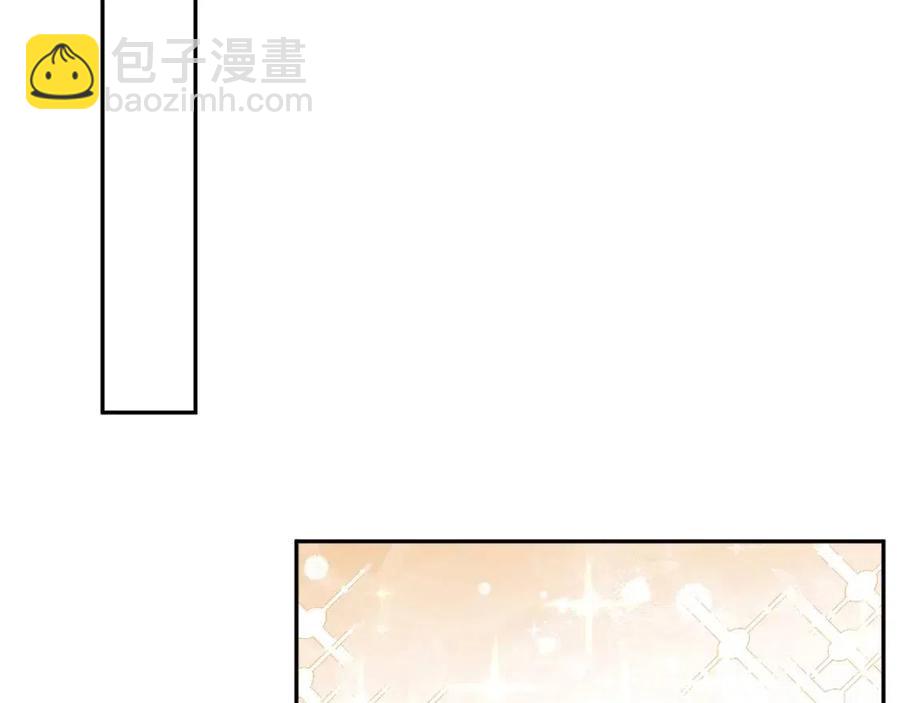 第43话 陛下的火辣小侍卫(1/3)-第45话