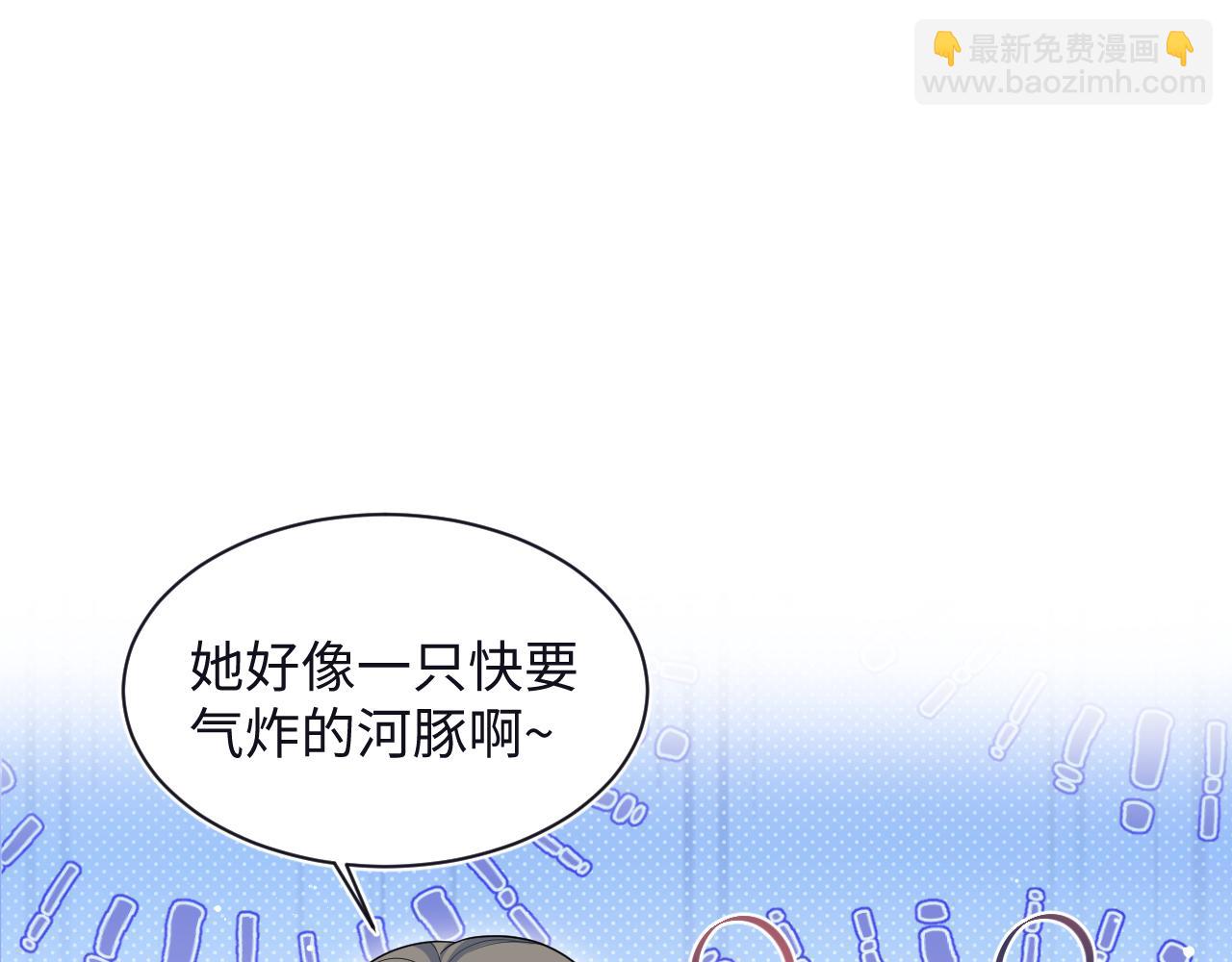 385 入宫三年首次出宫(1/2)-第443话