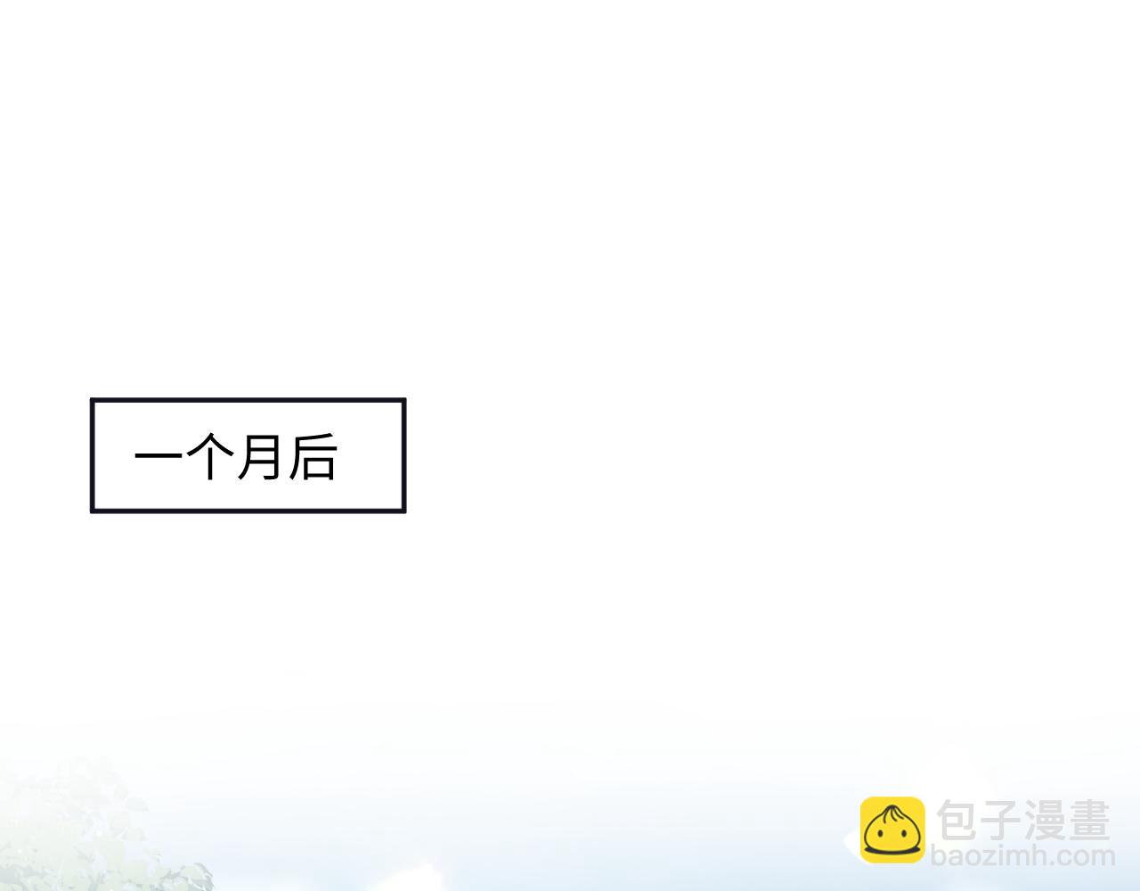 385 入宫三年首次出宫(1/2)-第443话