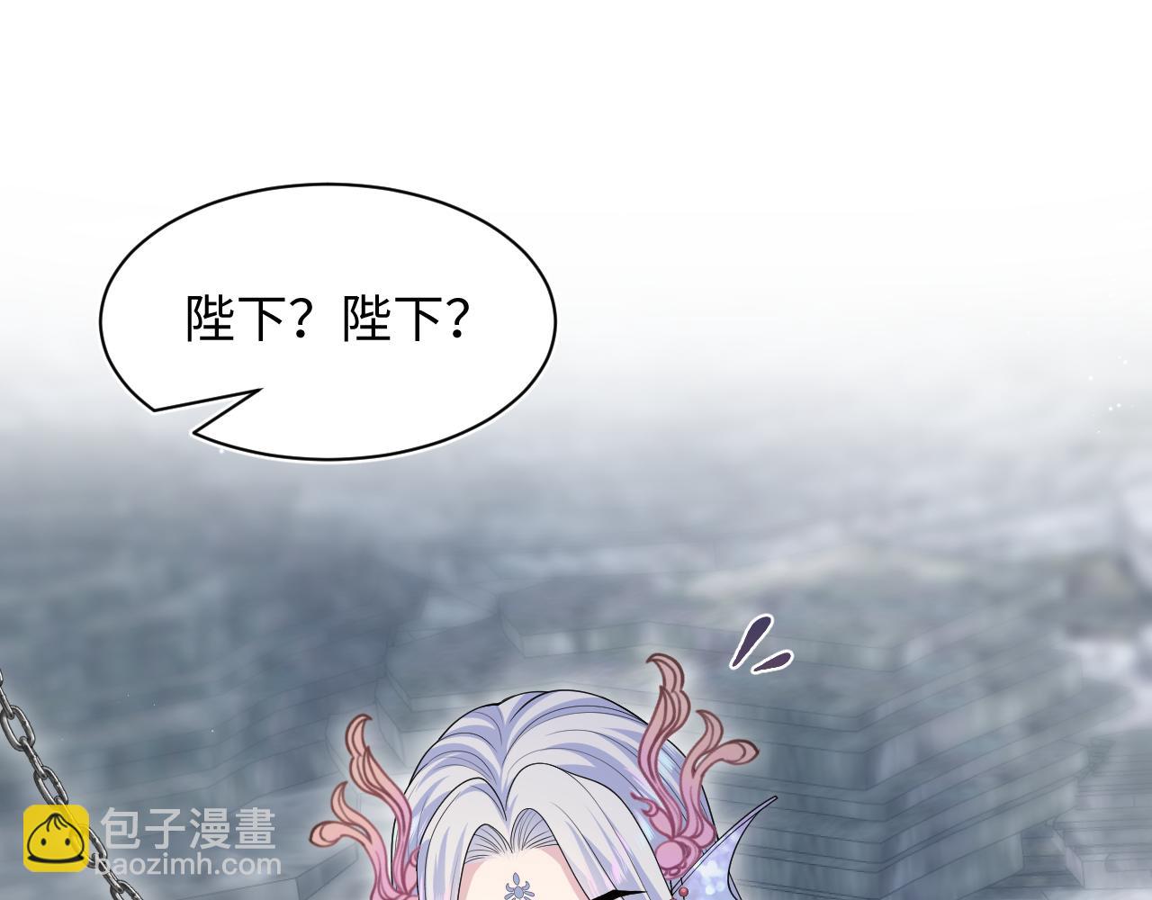 385 入宫三年首次出宫(1/2)-第443话