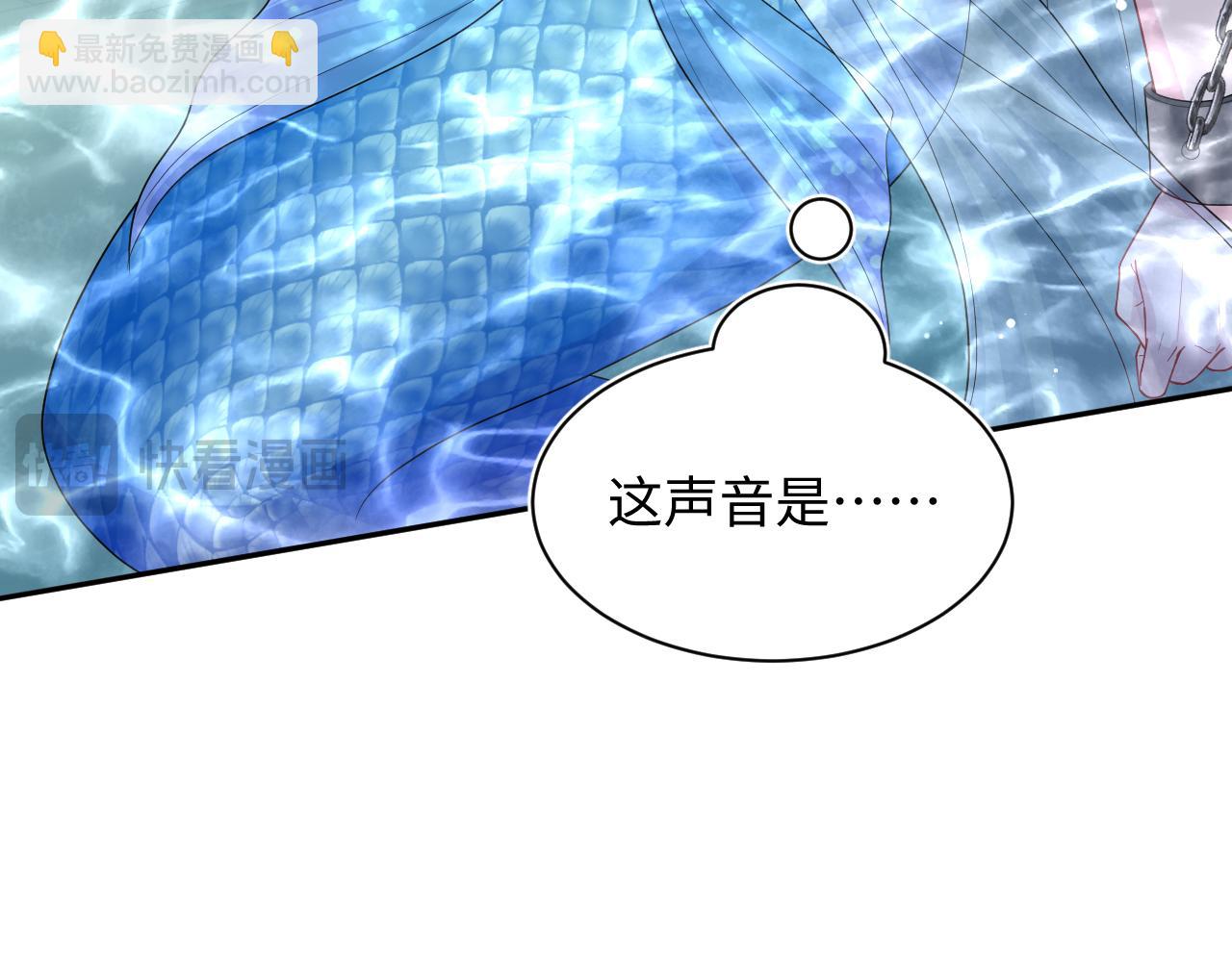 385 入宫三年首次出宫(1/2)-第443话