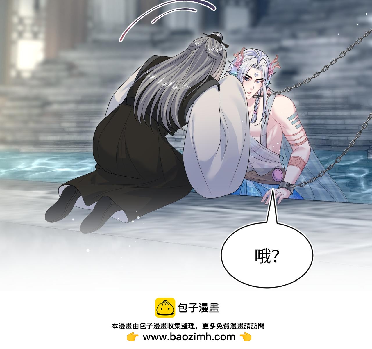 385 入宫三年首次出宫(1/2)-第443话