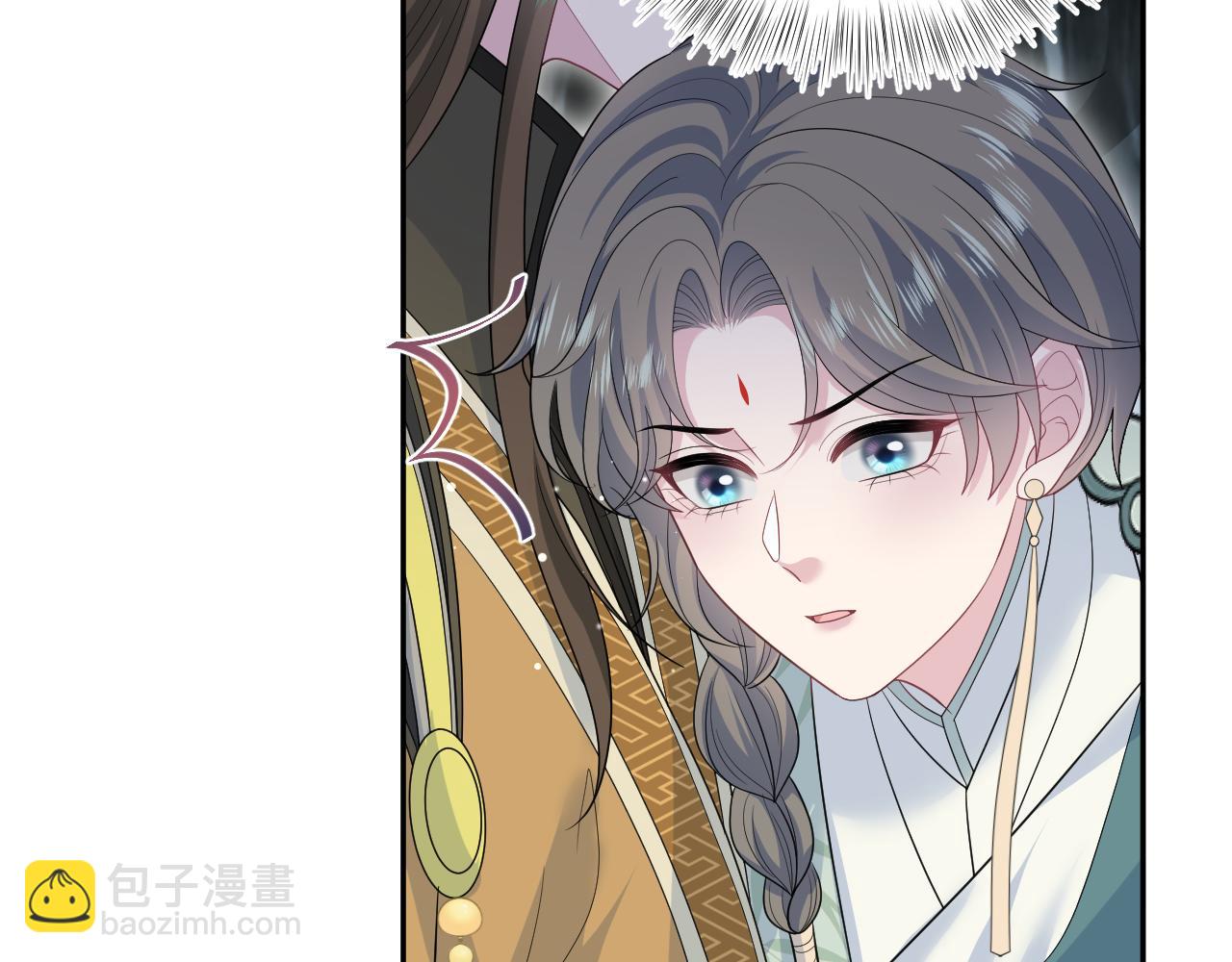 387 独自熬夜跑图(1/3)-第445话