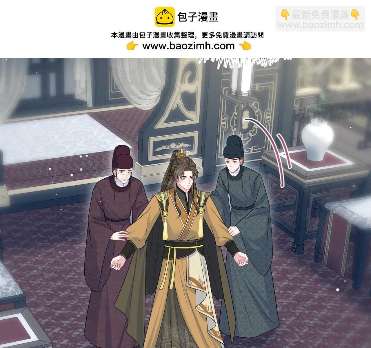 387 独自熬夜跑图(1/3)-第445话