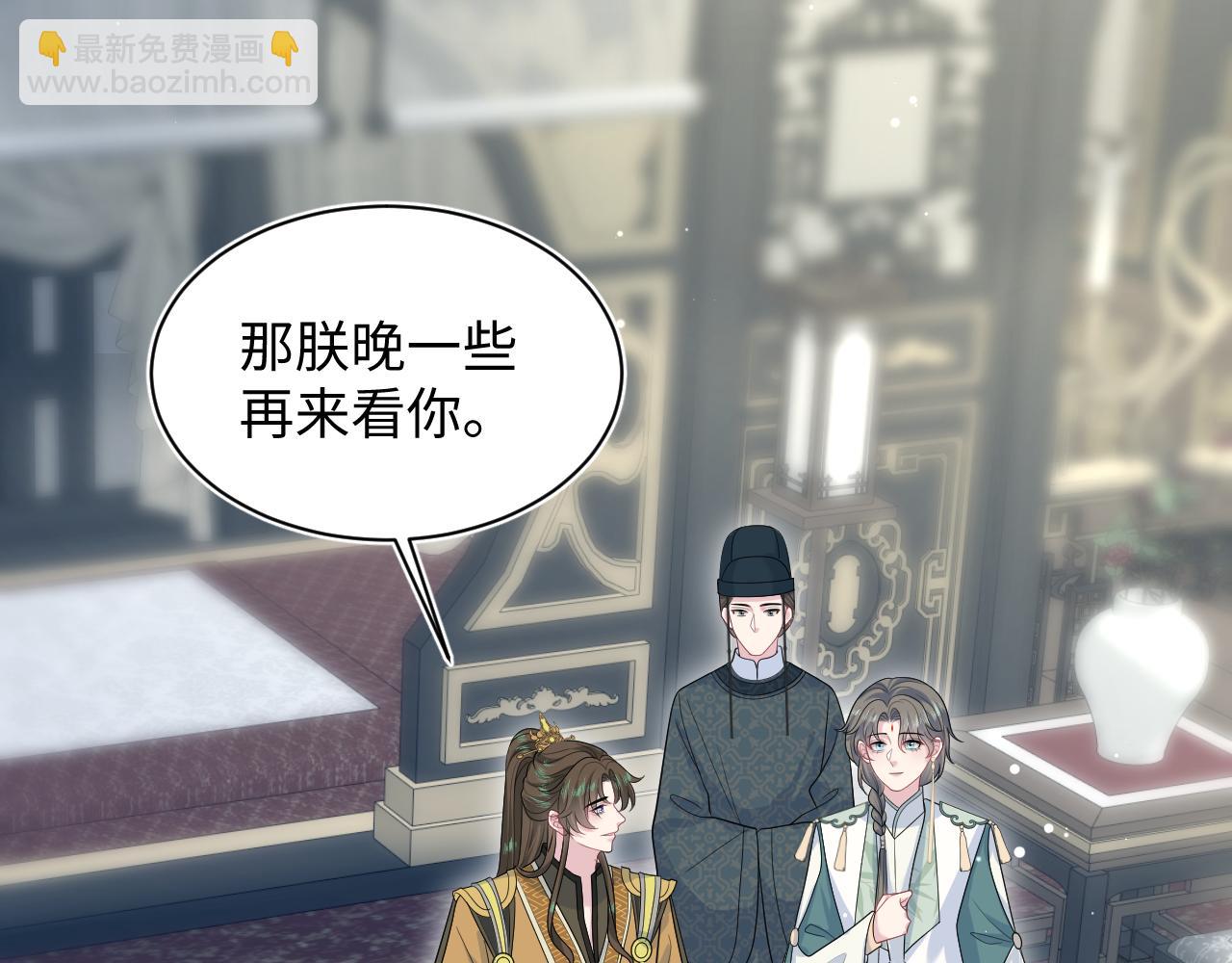387 独自熬夜跑图(1/3)-第445话
