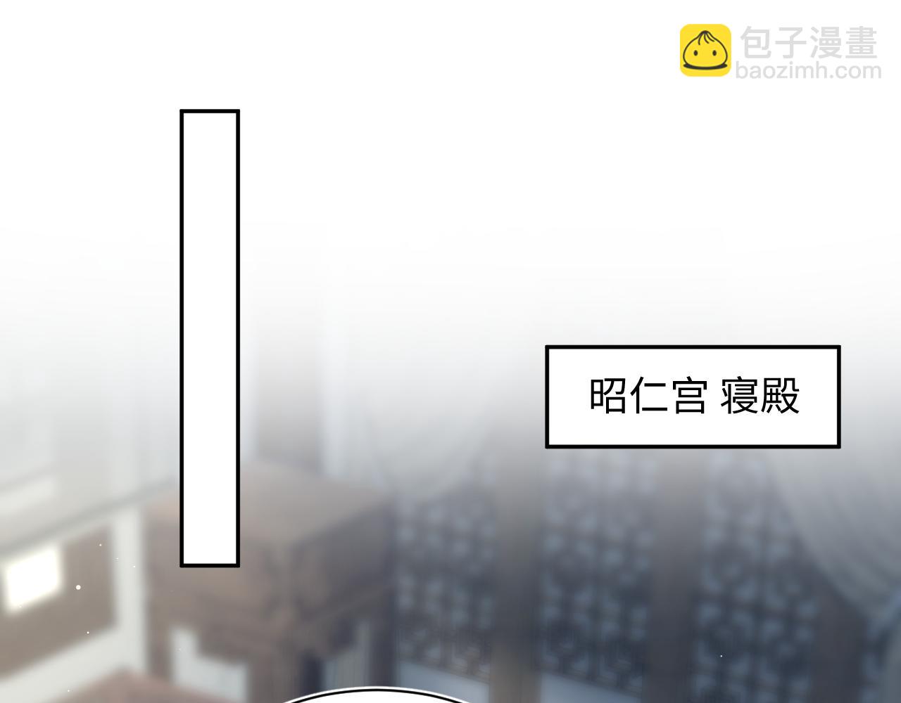 387 独自熬夜跑图(1/3)-第445话