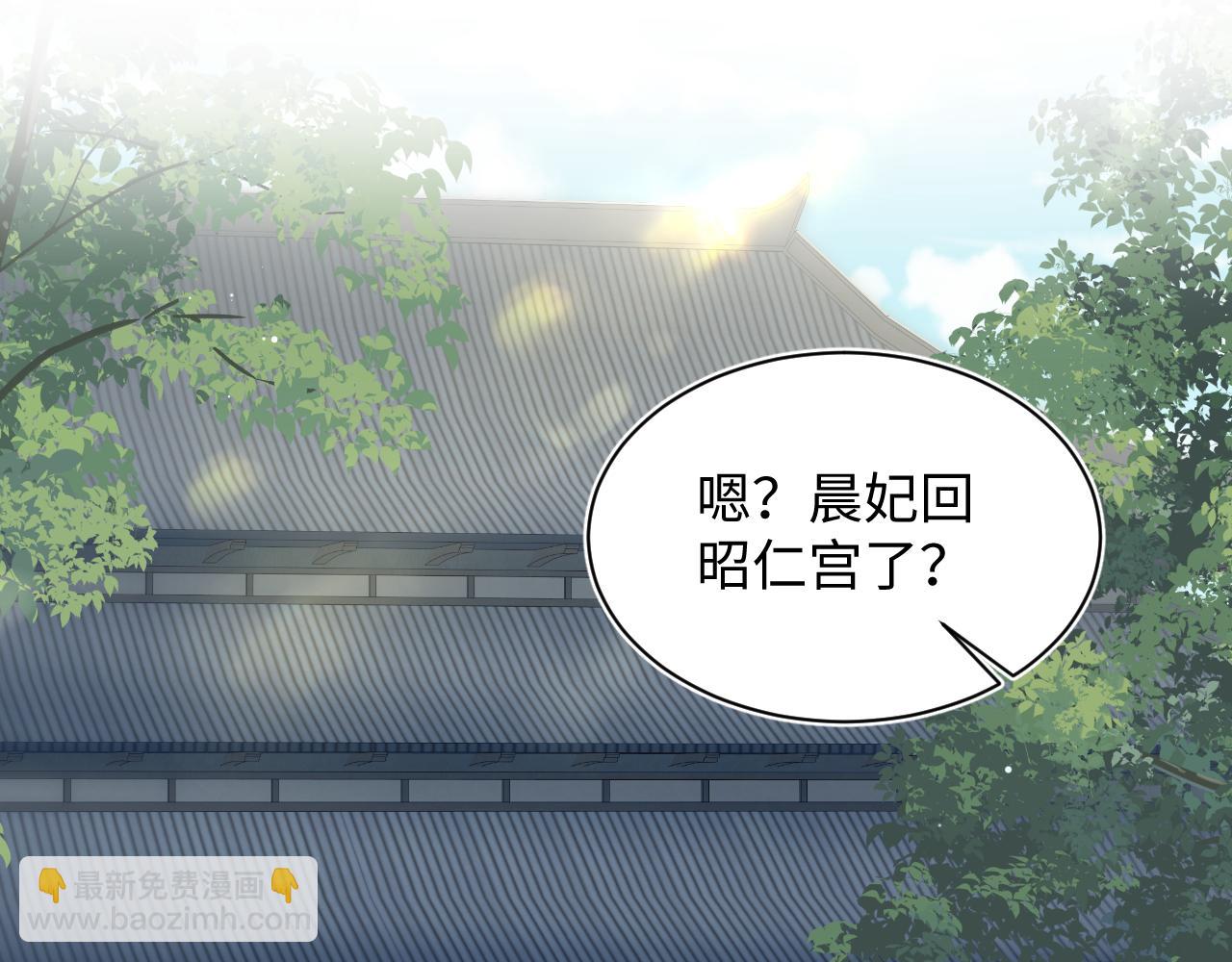 387 独自熬夜跑图(1/3)-第445话