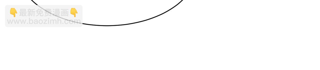 387 独自熬夜跑图(1/3)-第445话