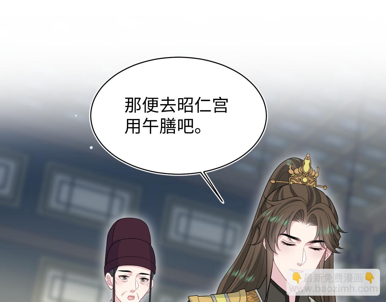 387 独自熬夜跑图(1/3)-第445话