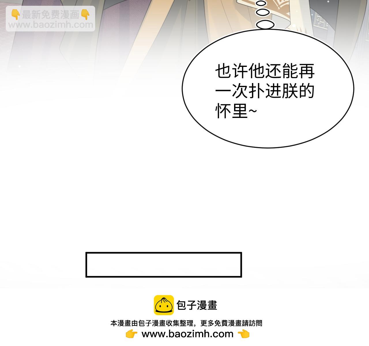 387 独自熬夜跑图(1/3)-第445话