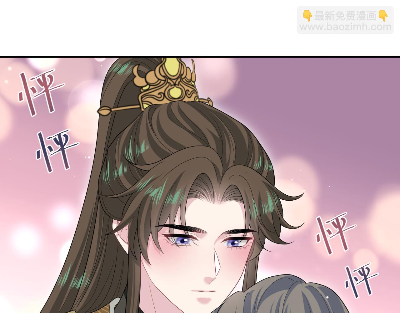 387 独自熬夜跑图(1/3)-第445话