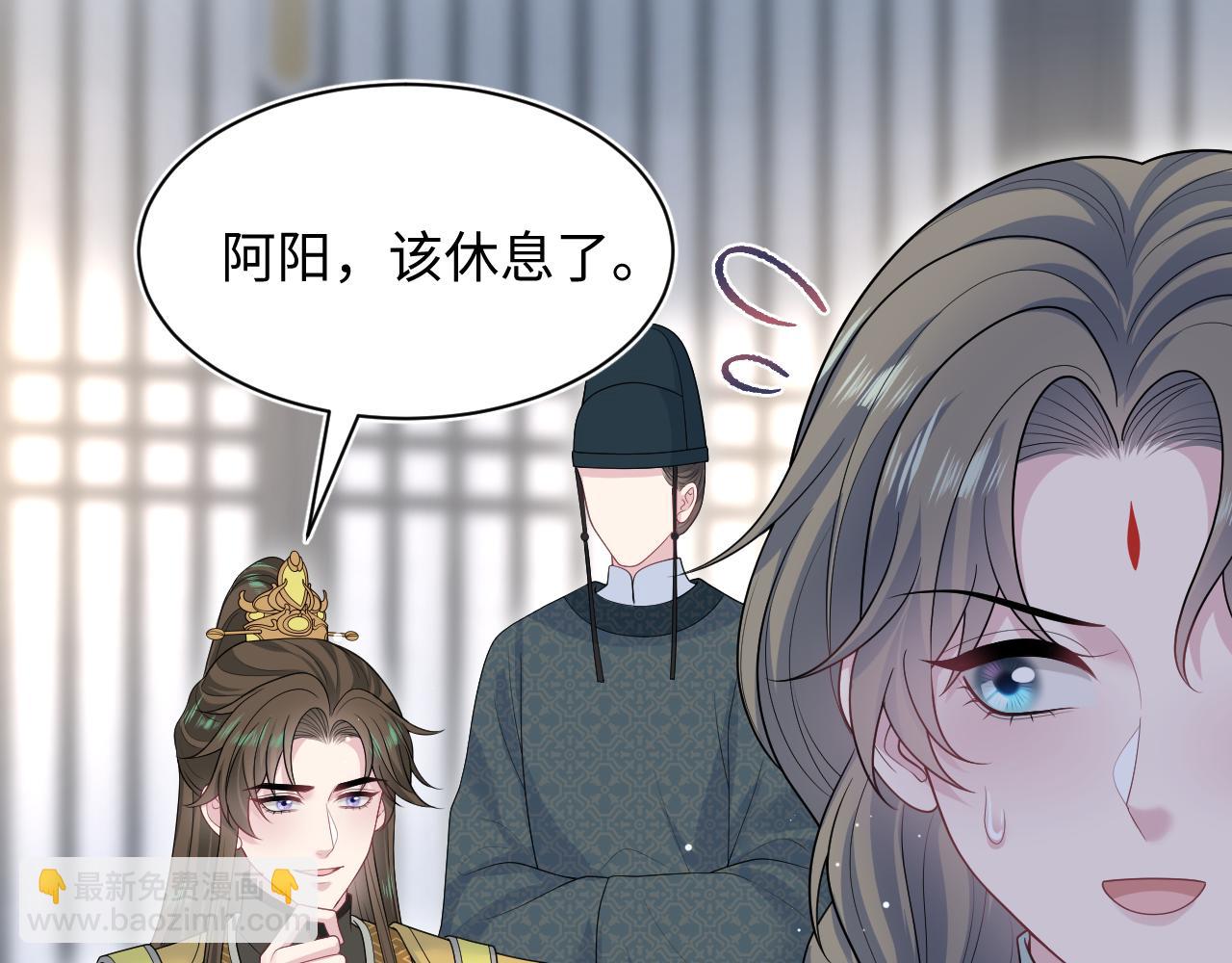 389 晨妃一出手，倩嫔变小丑(1/2)-第447话