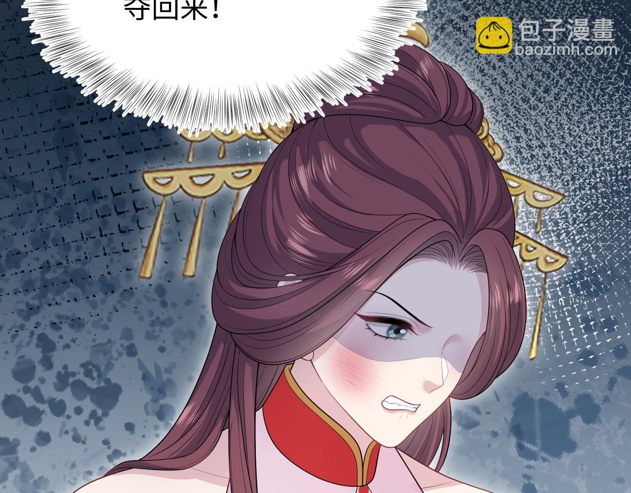 389 晨妃一出手，倩嫔变小丑(1/2)-第447话