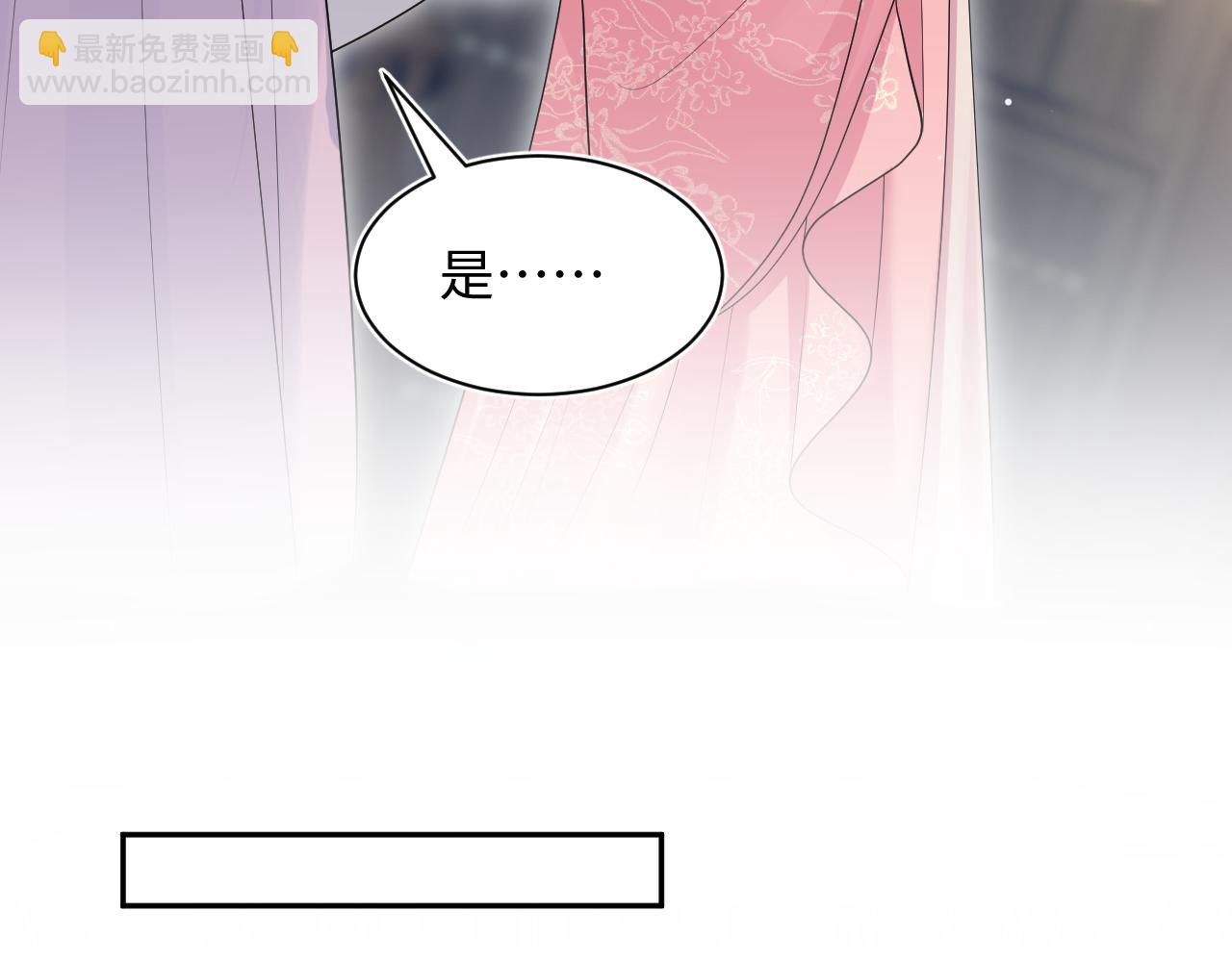 391  冷宫待遇(1/3)-第449话