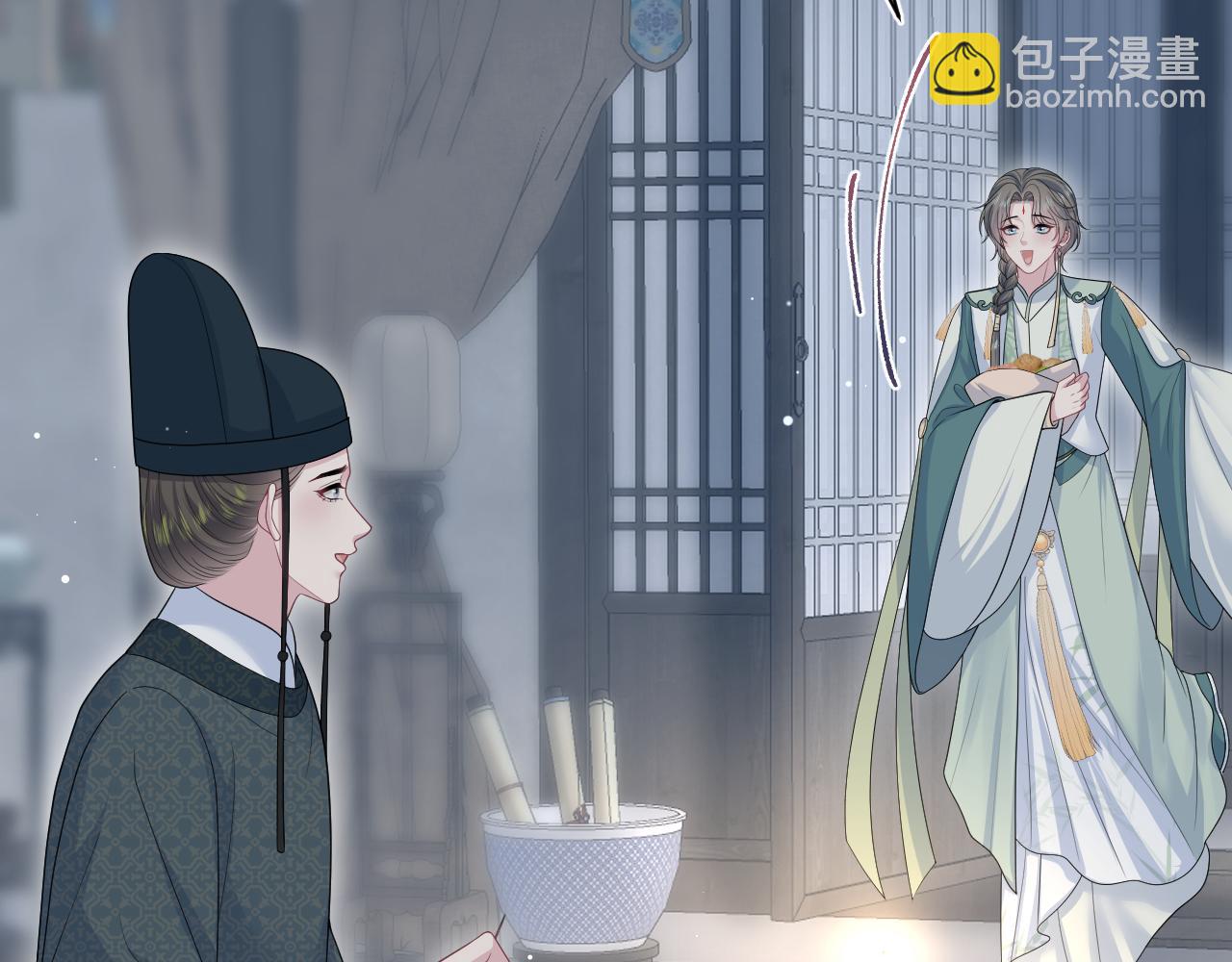 391  冷宫待遇(1/3)-第449话
