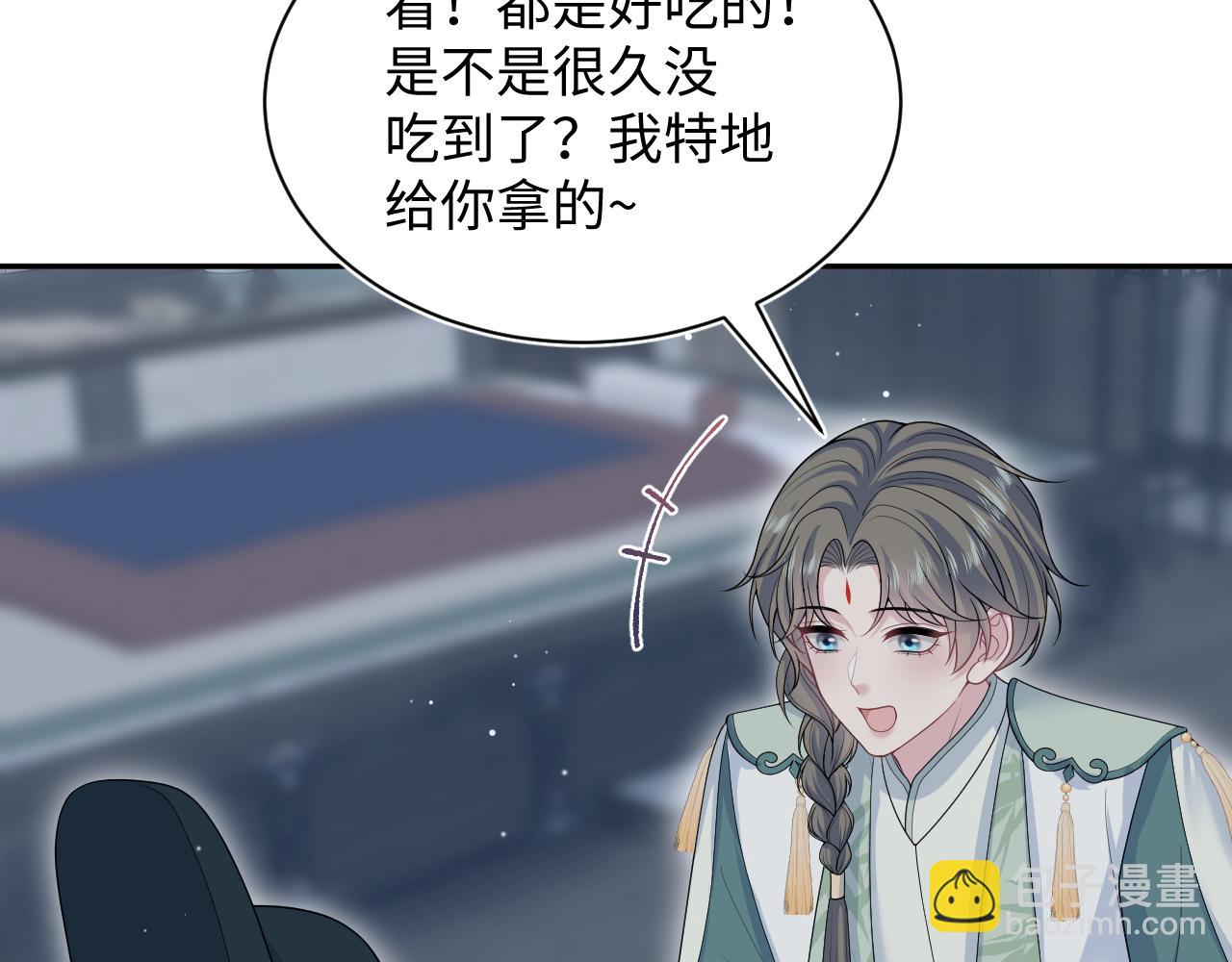 391  冷宫待遇(1/3)-第449话