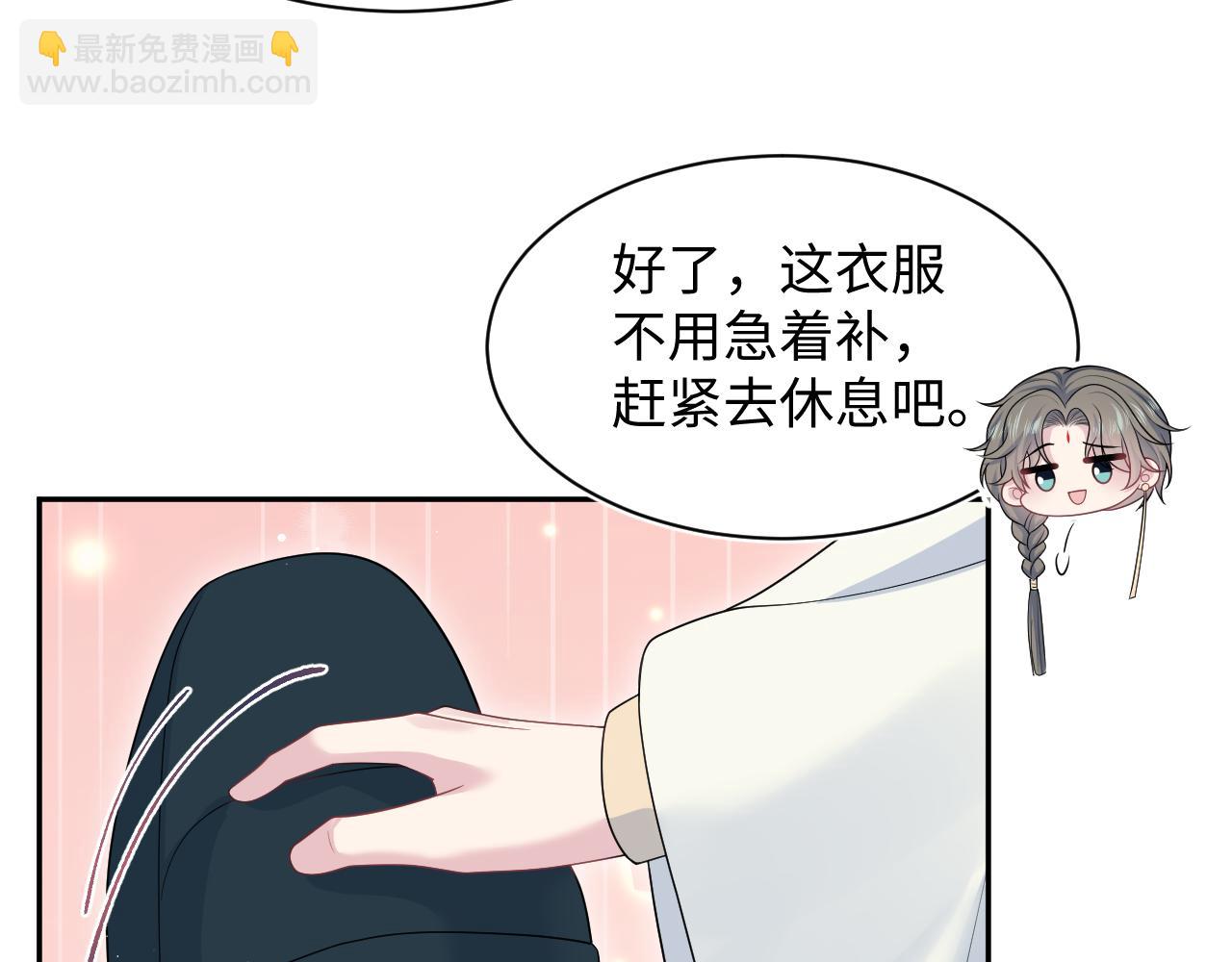 391  冷宫待遇(1/3)-第449话