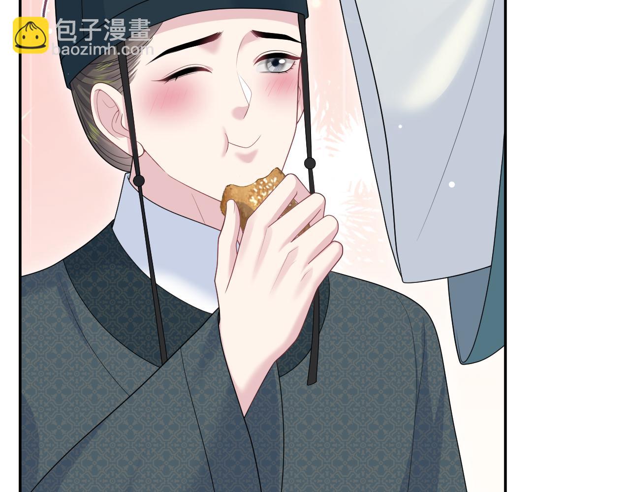 391  冷宫待遇(1/3)-第449话