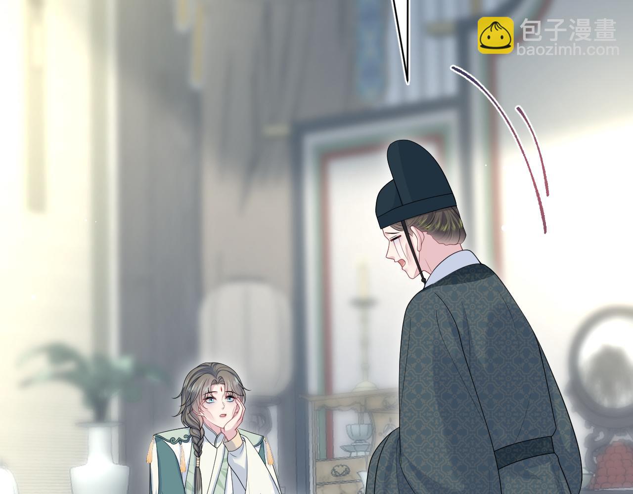 391  冷宫待遇(1/3)-第449话
