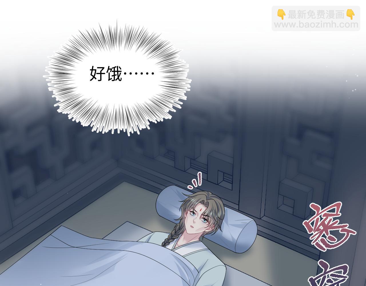 391  冷宫待遇(1/3)-第449话