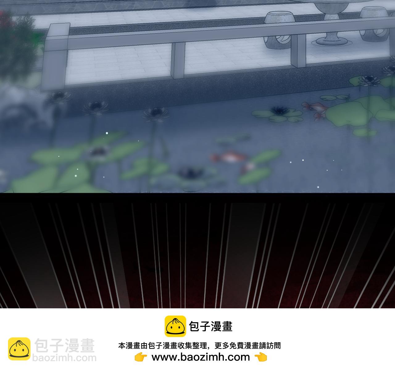 391  冷宫待遇(1/3)-第449话