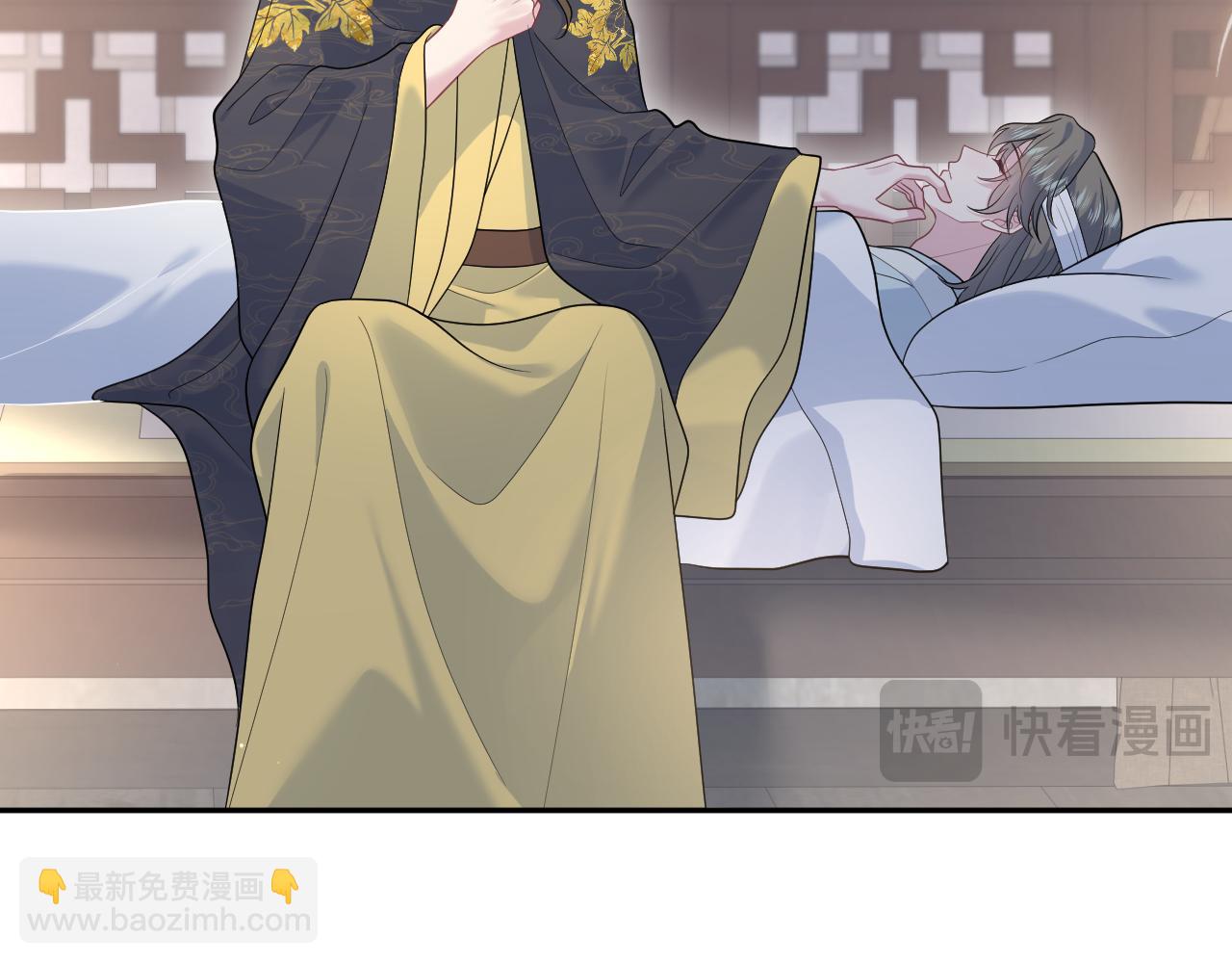 392 朕会彻查到底(1/2)-第451话