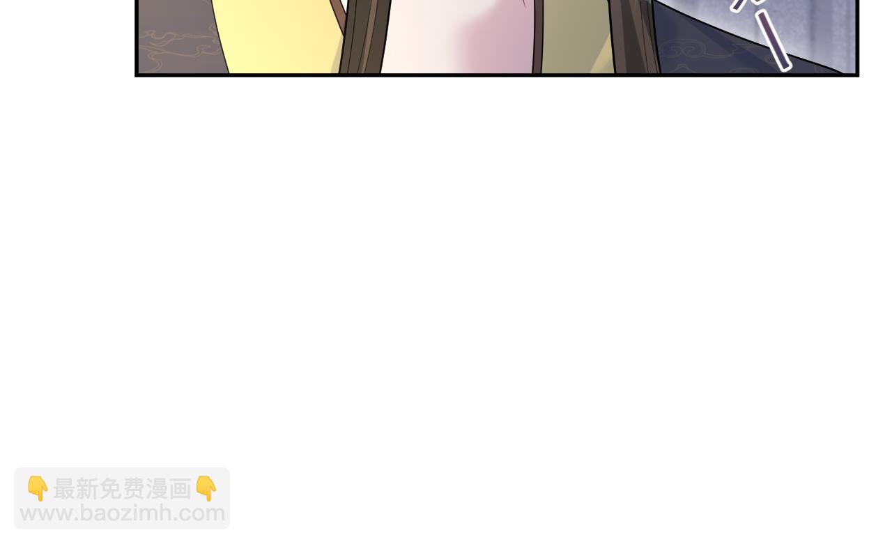 392 朕会彻查到底(1/2)-第451话
