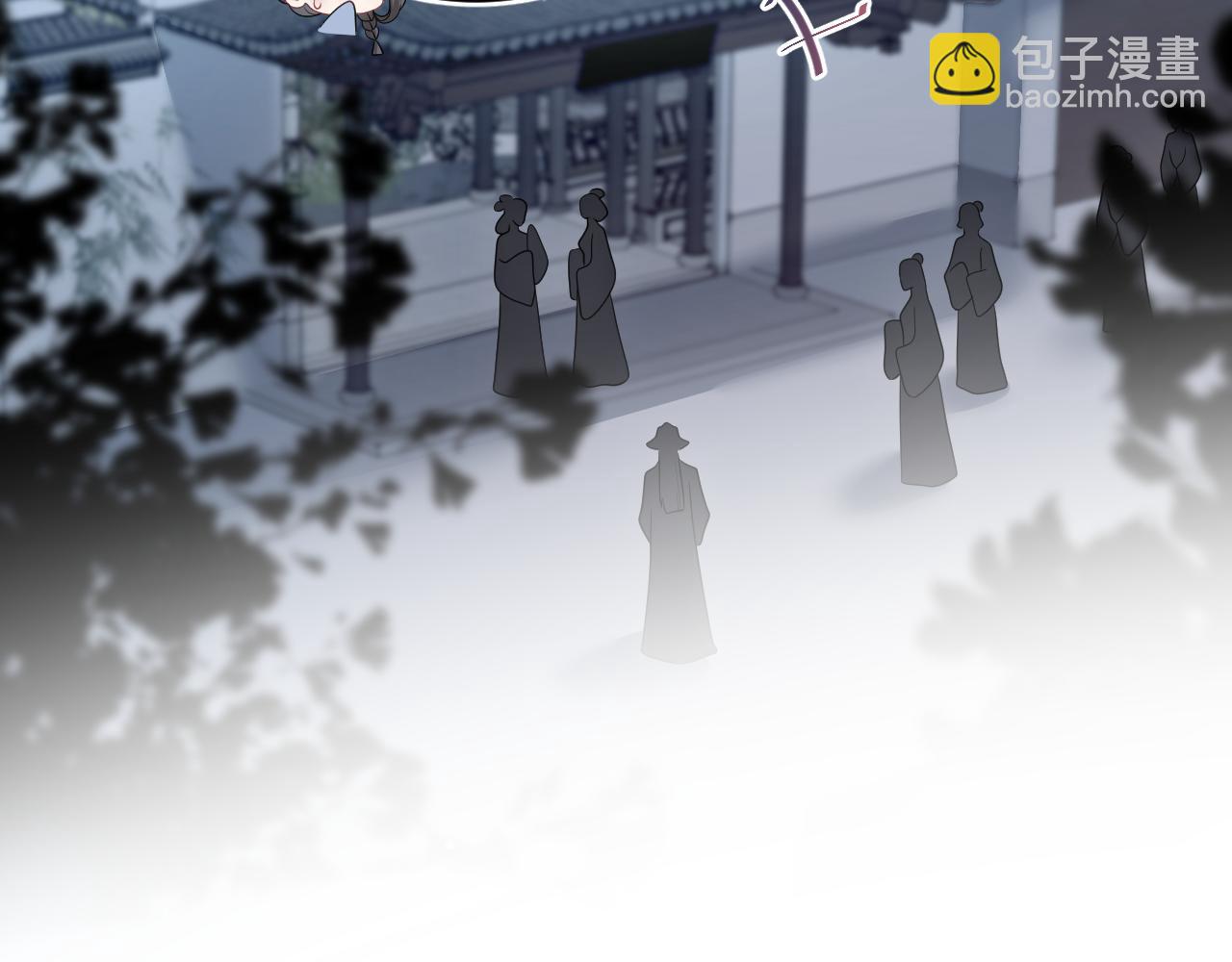 392 朕会彻查到底(1/2)-第451话
