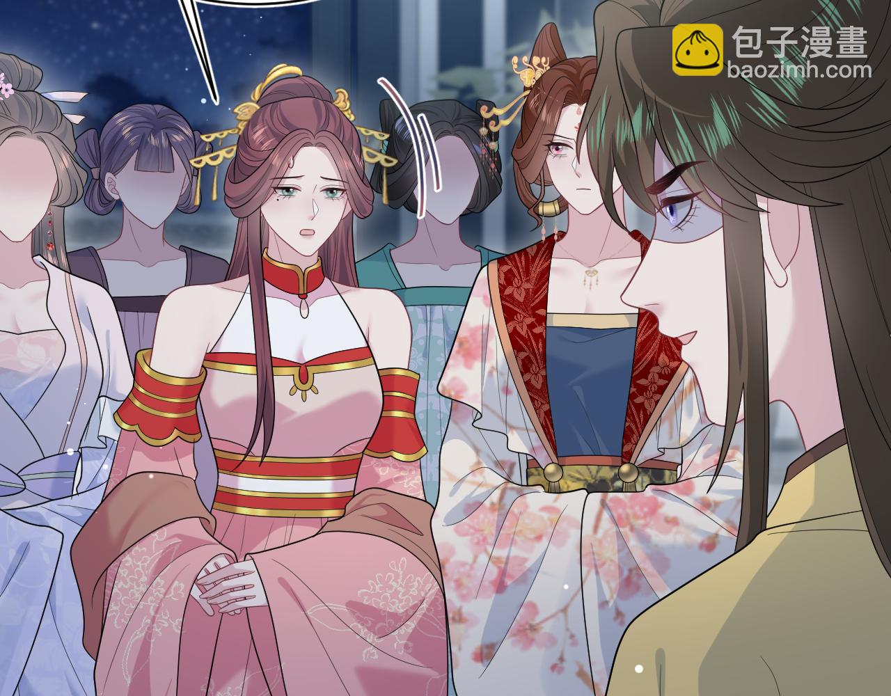 392 朕会彻查到底(1/2)-第451话