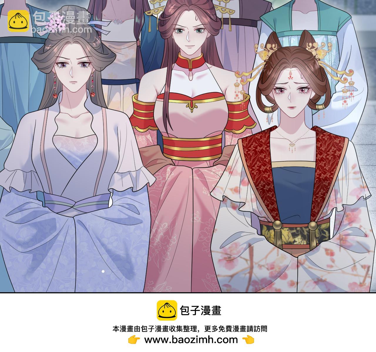 392 朕会彻查到底(1/2)-第451话