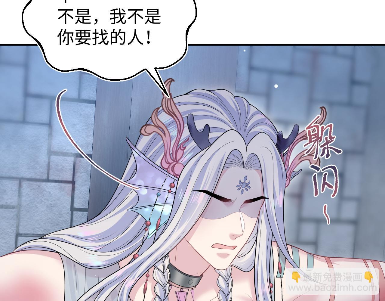 394(1/3)-第453话