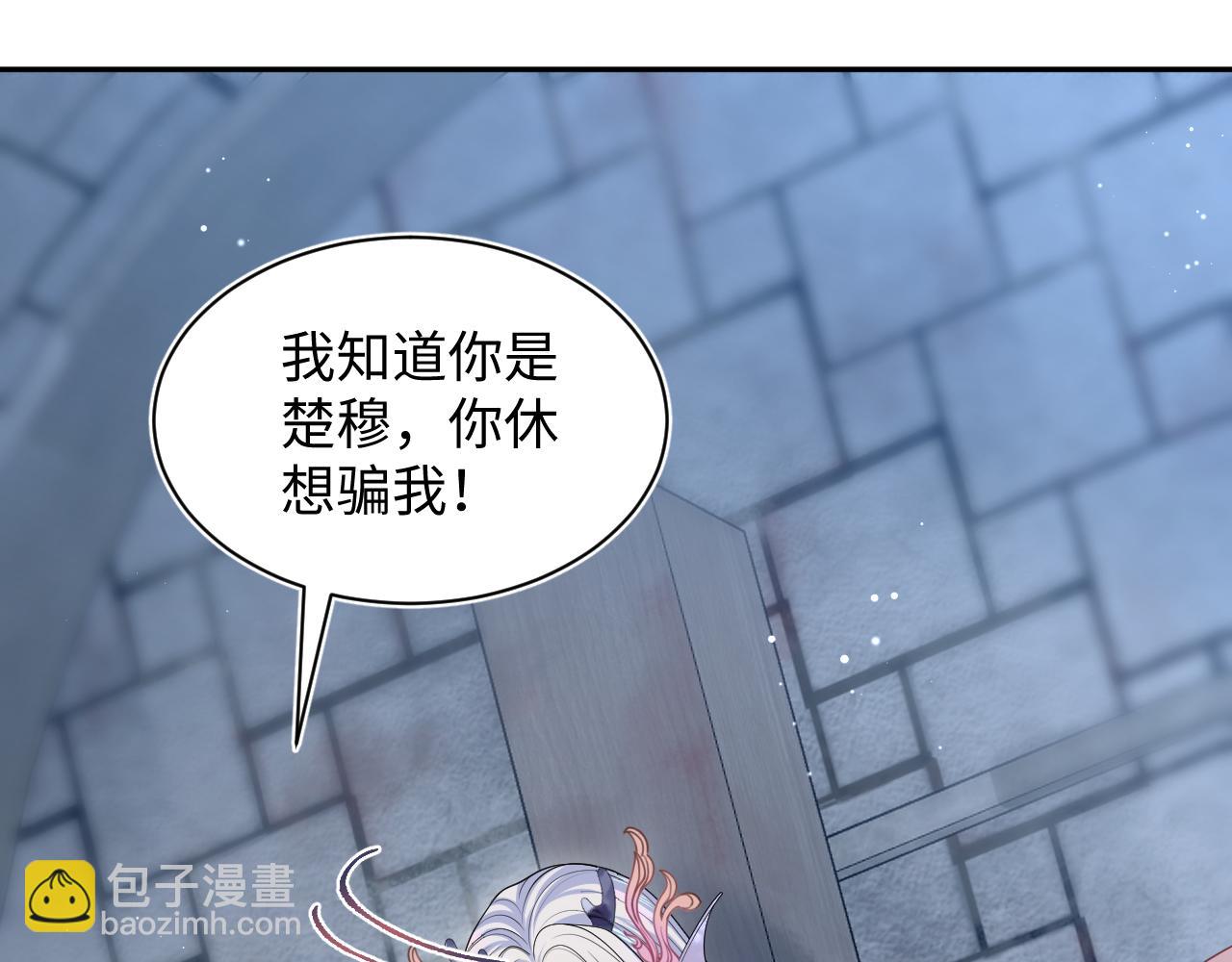 394(1/3)-第453话