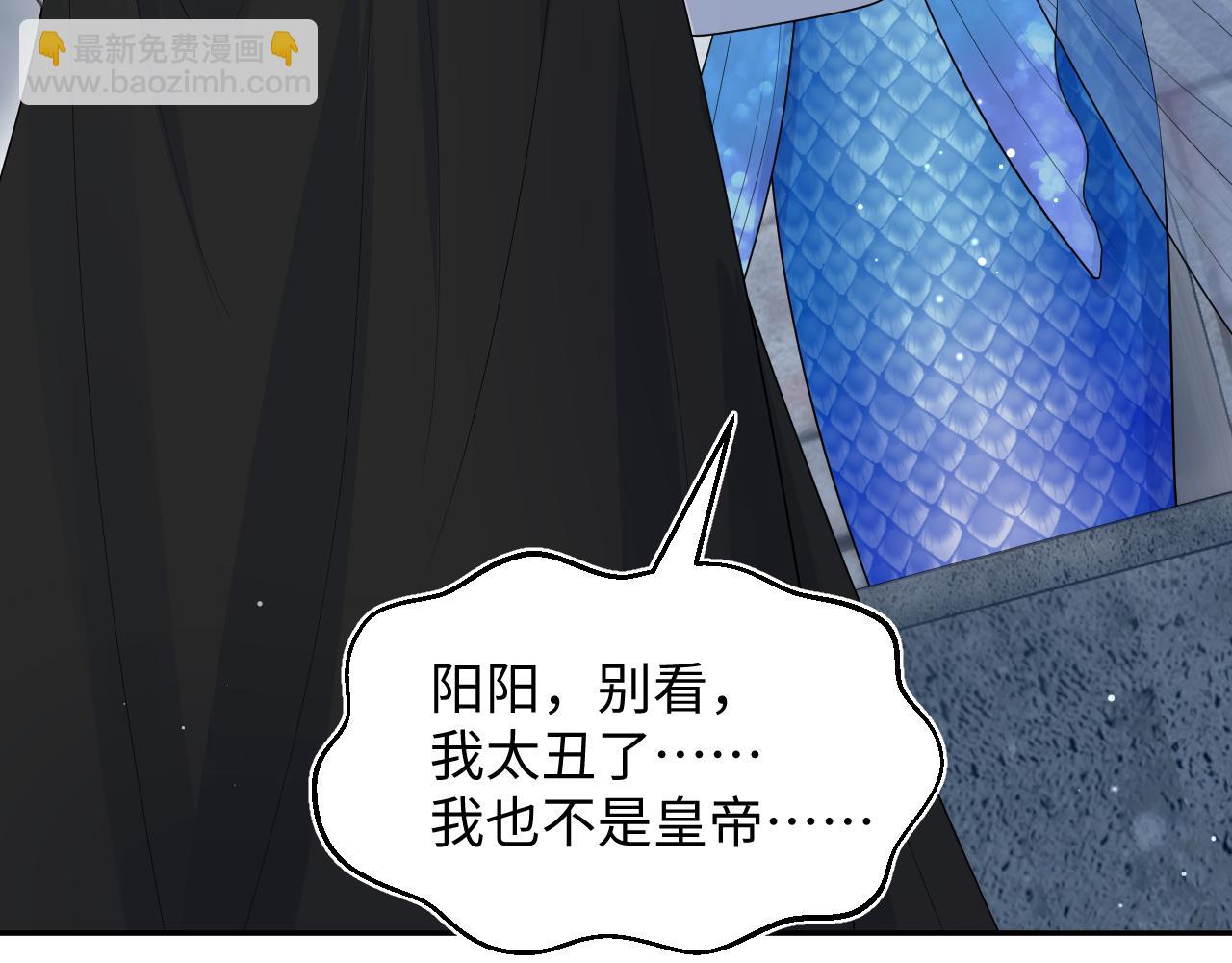 394(1/3)-第453话