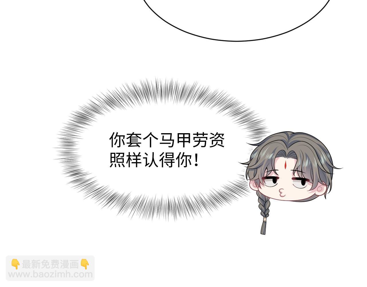 394(1/3)-第453话