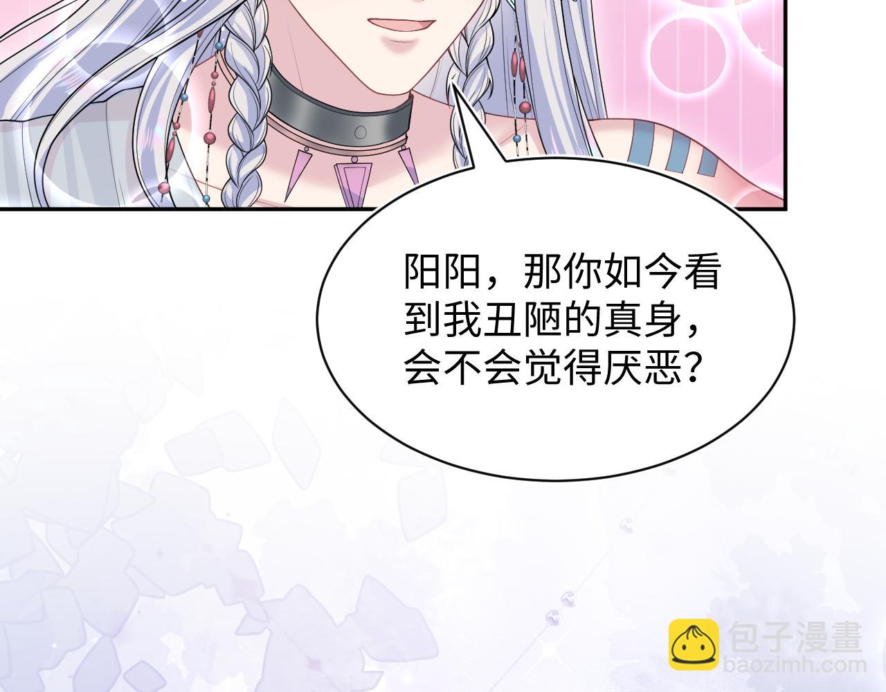 394(1/3)-第453话