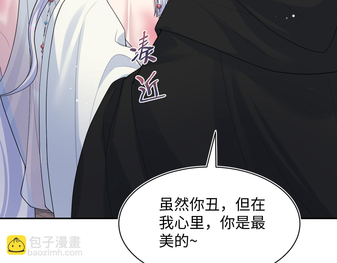 394(1/3)-第453话