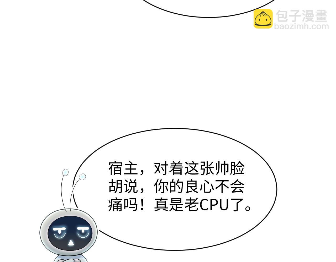 394(1/3)-第453话