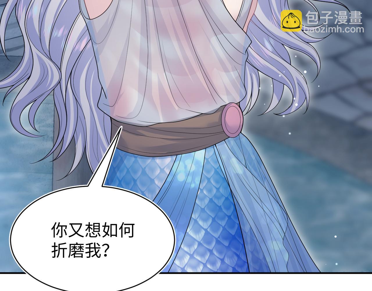 394(1/3)-第453话