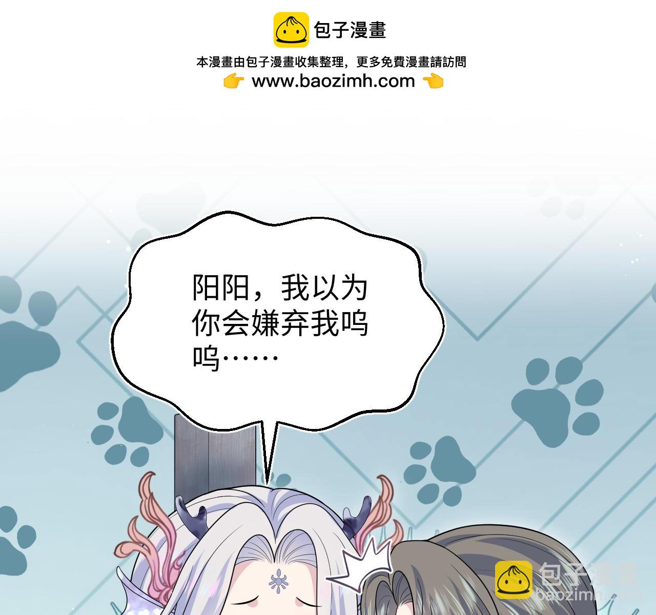 394(1/3)-第453话