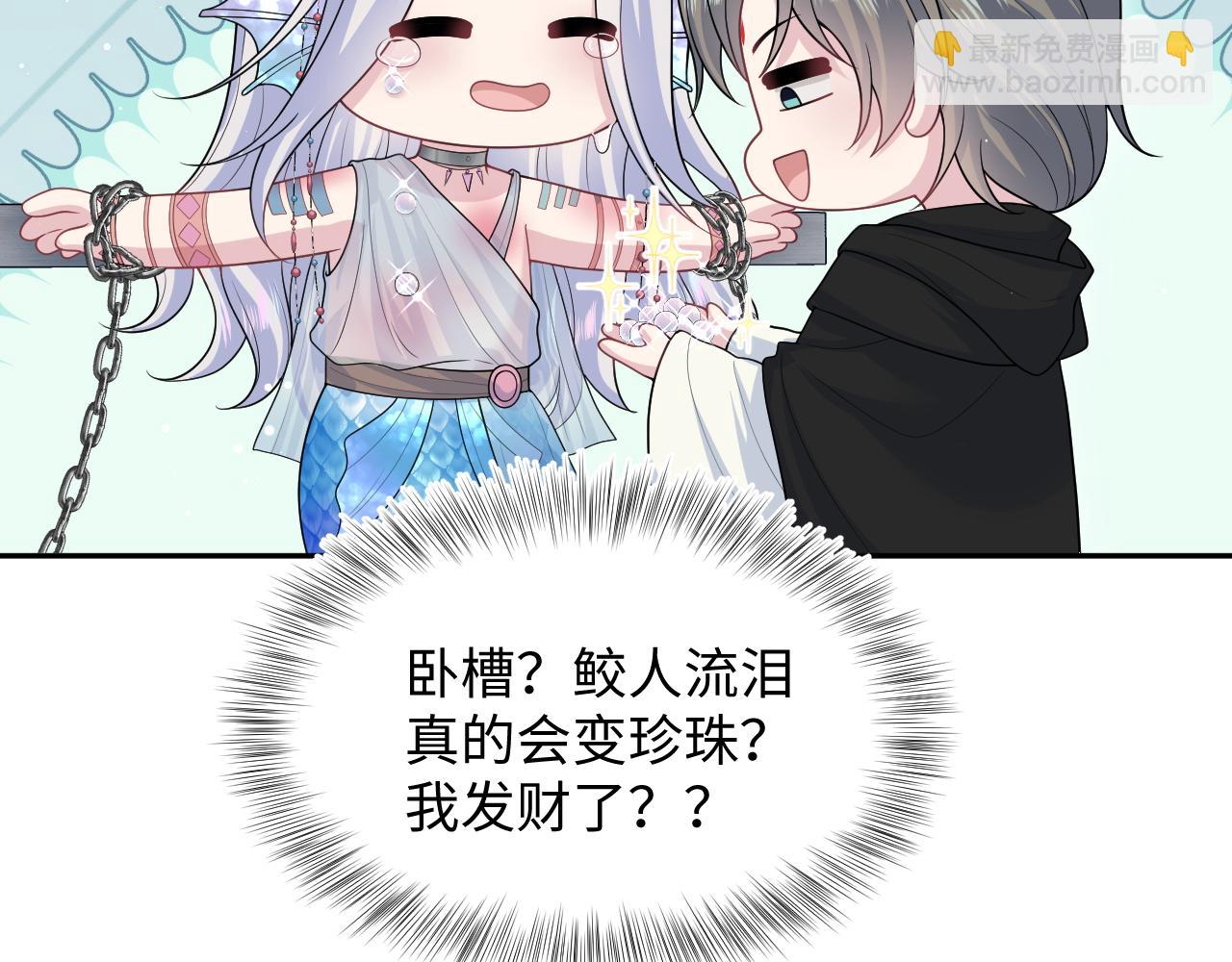 394(1/3)-第453话