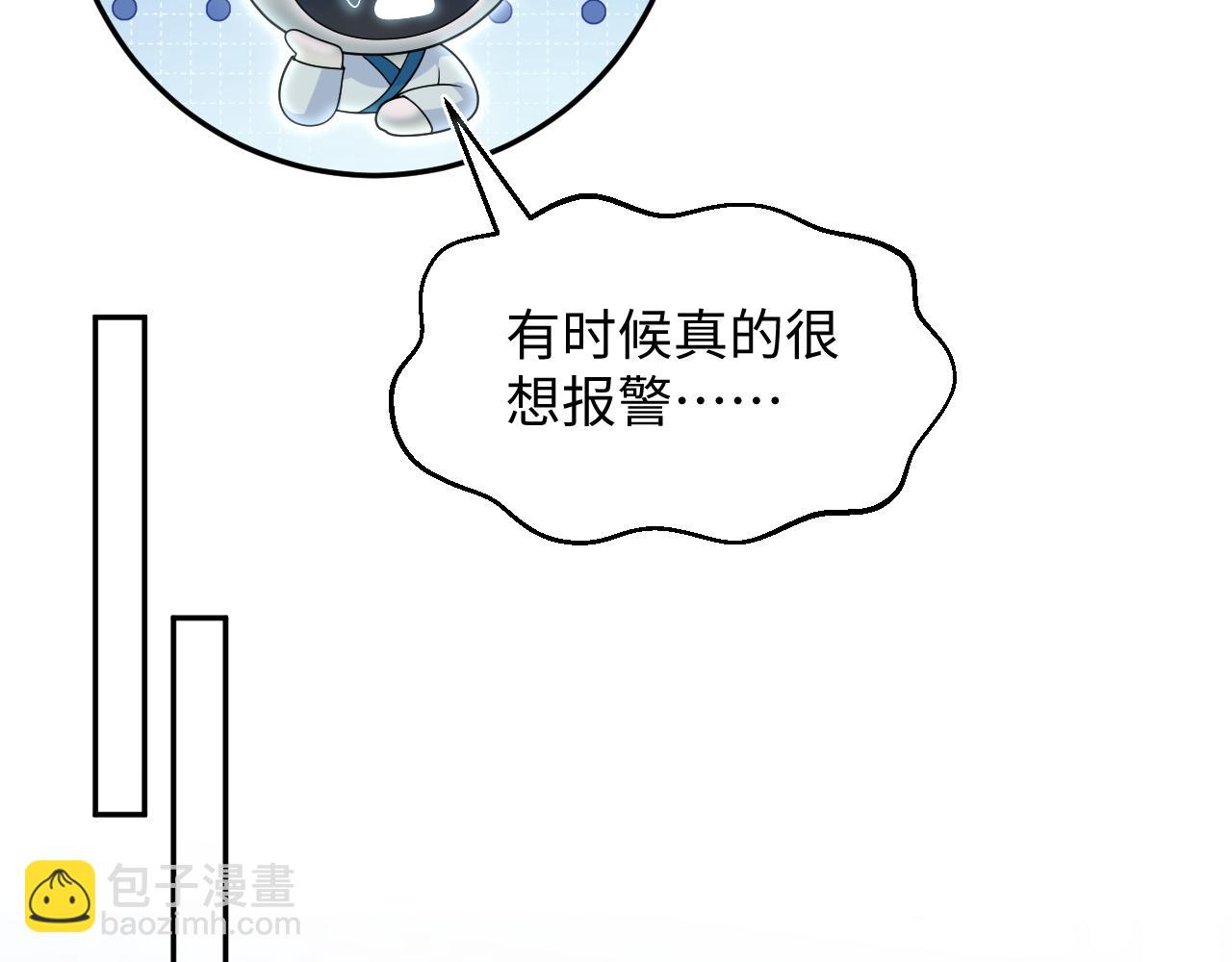 394(1/3)-第453话