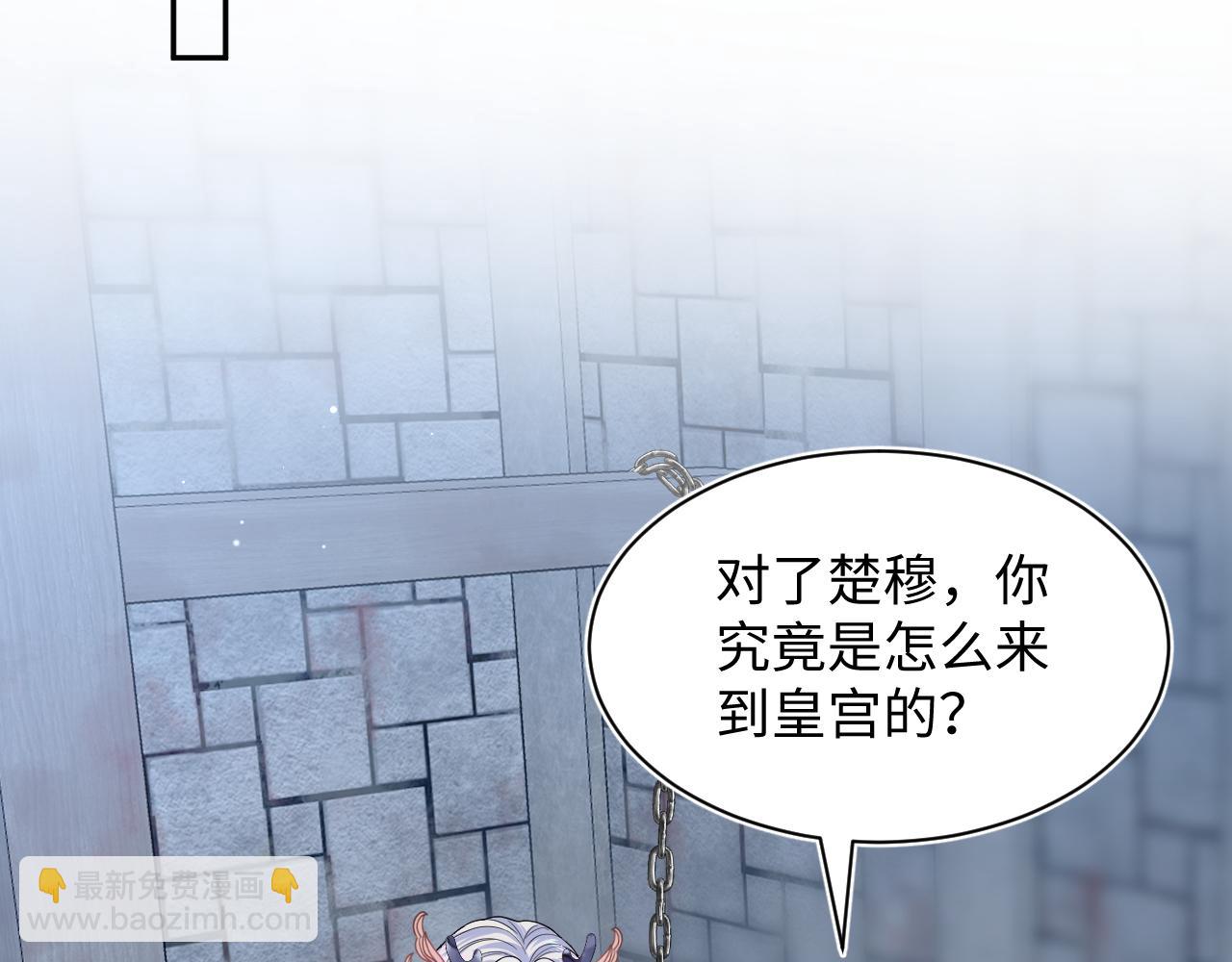394(1/3)-第453话