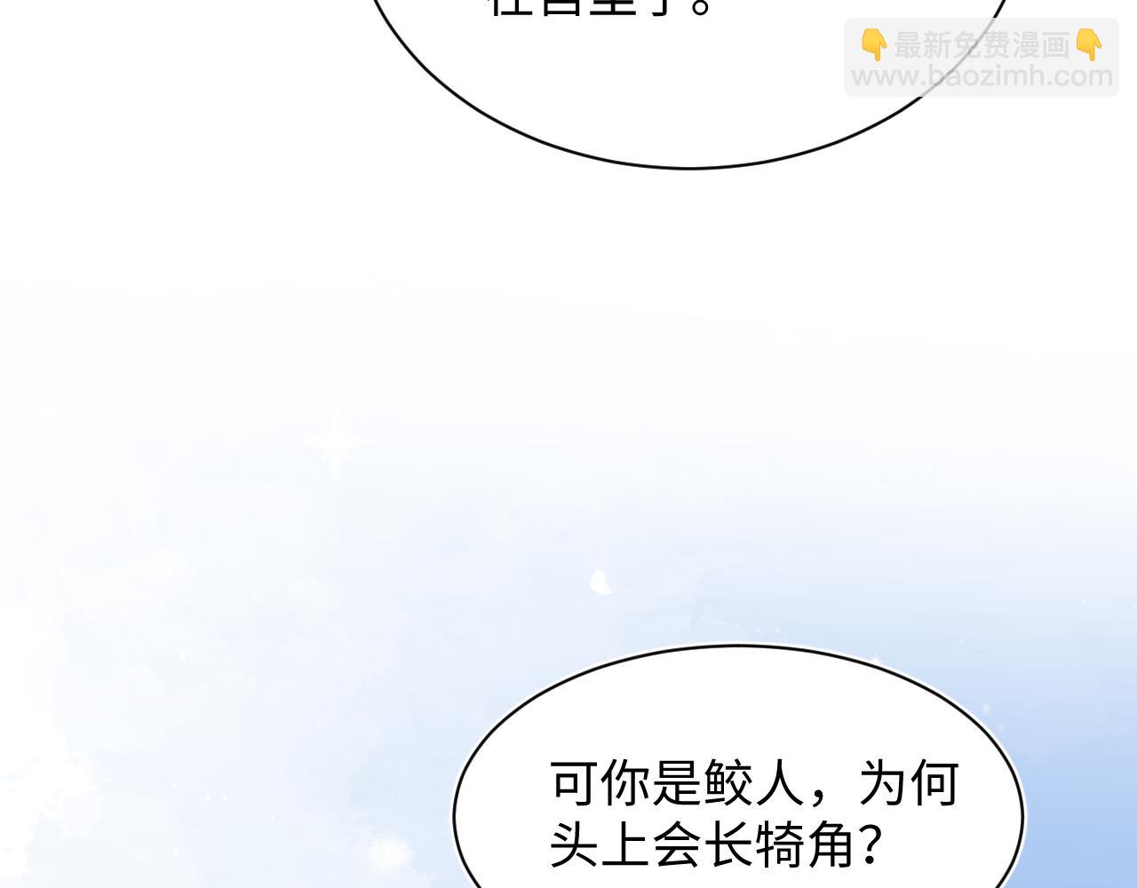 394(1/3)-第453话