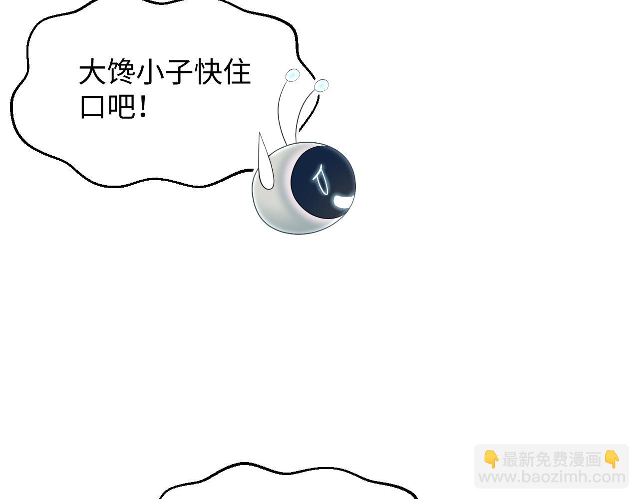 394(1/3)-第453话