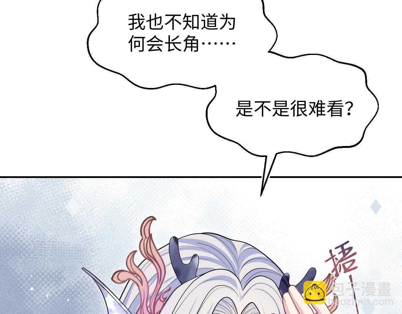 394(1/3)-第453话