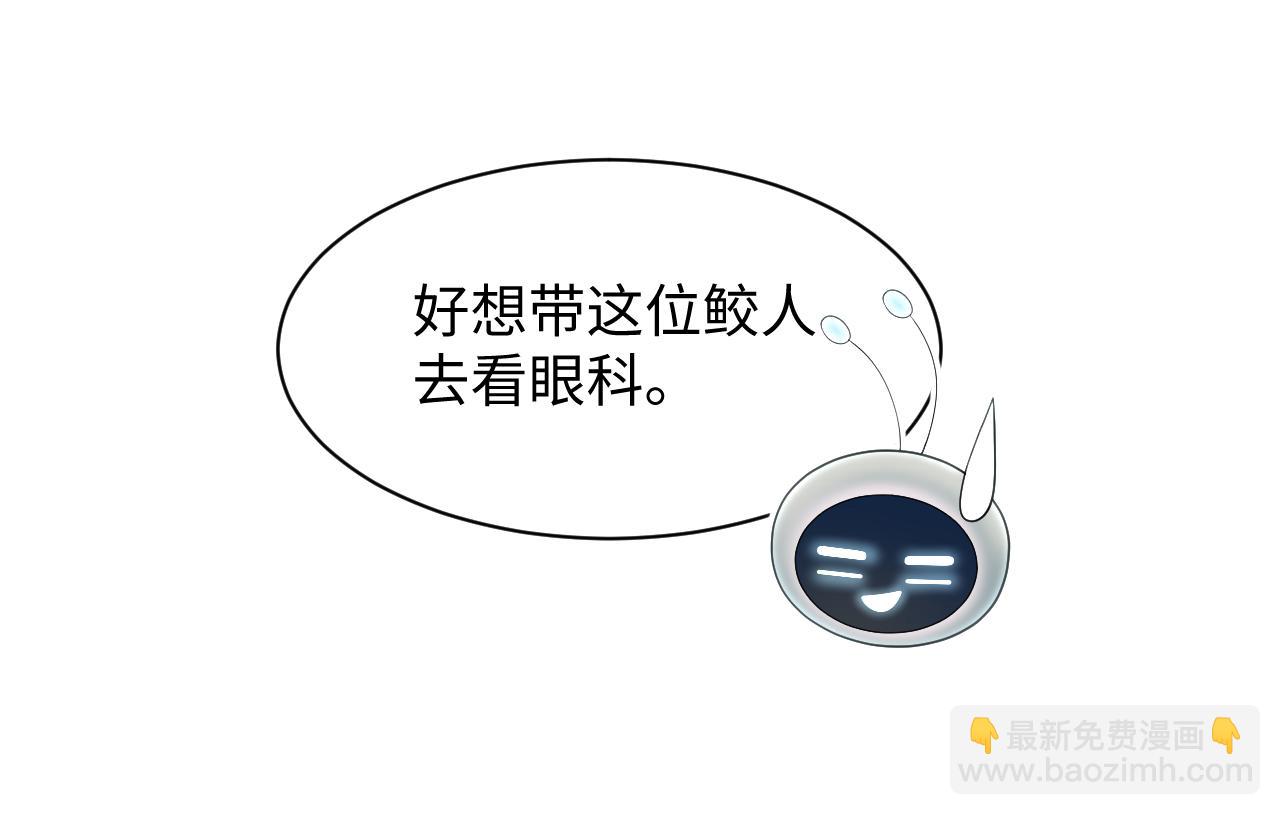 394(1/3)-第453话