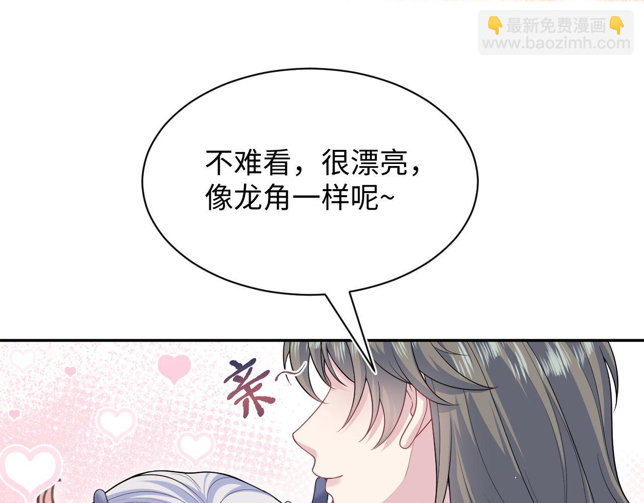 394(1/3)-第453话