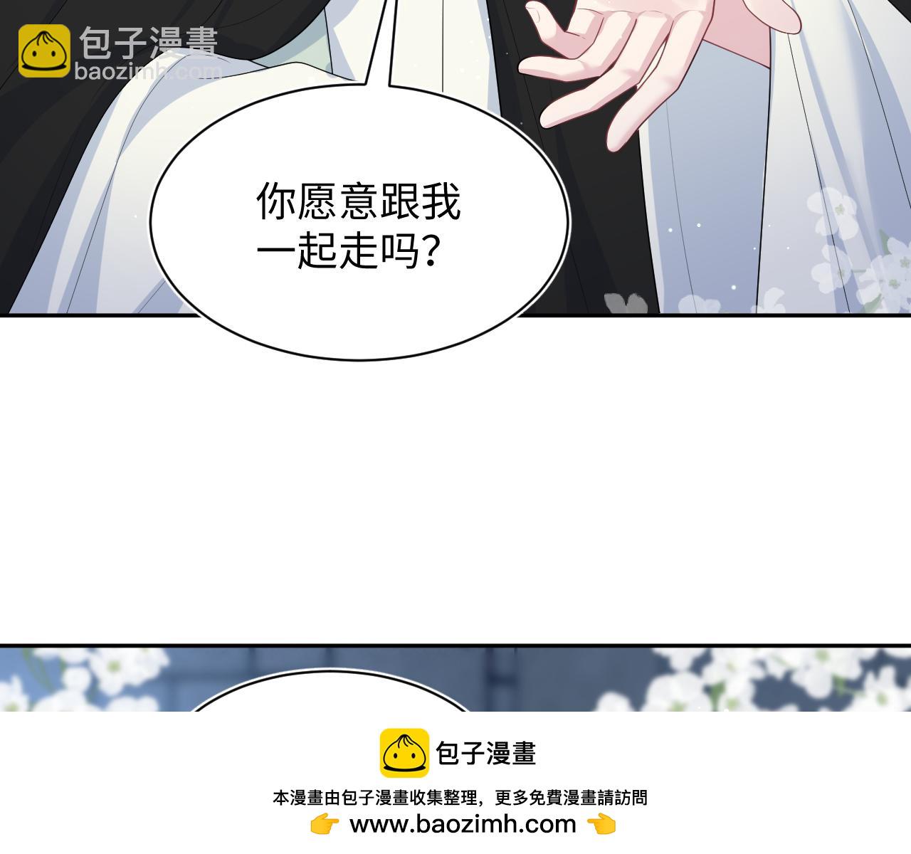 394(1/3)-第453话