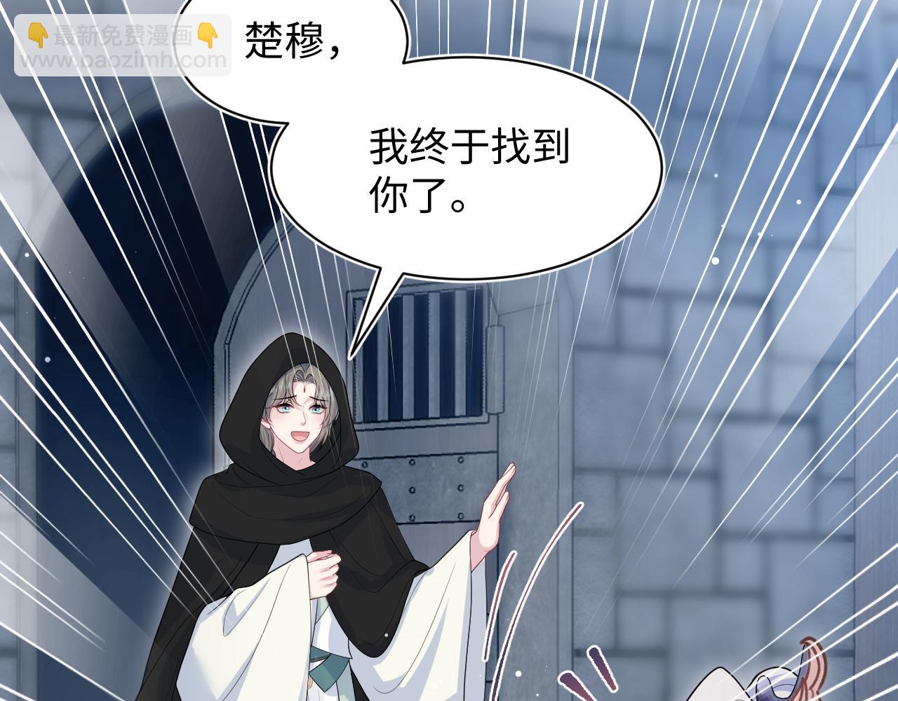 394(1/3)-第453话