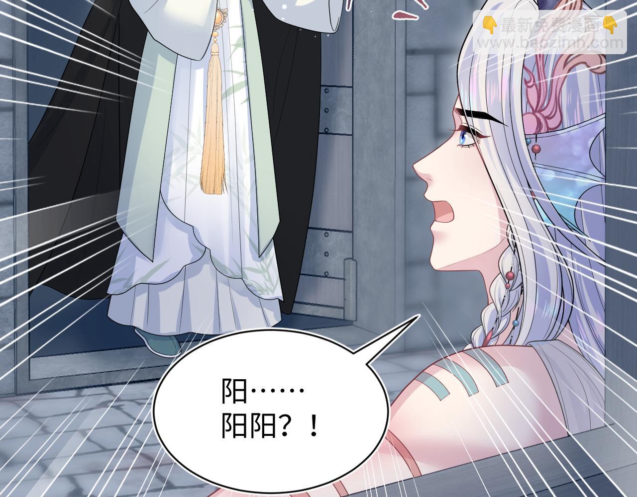 394(1/3)-第453话